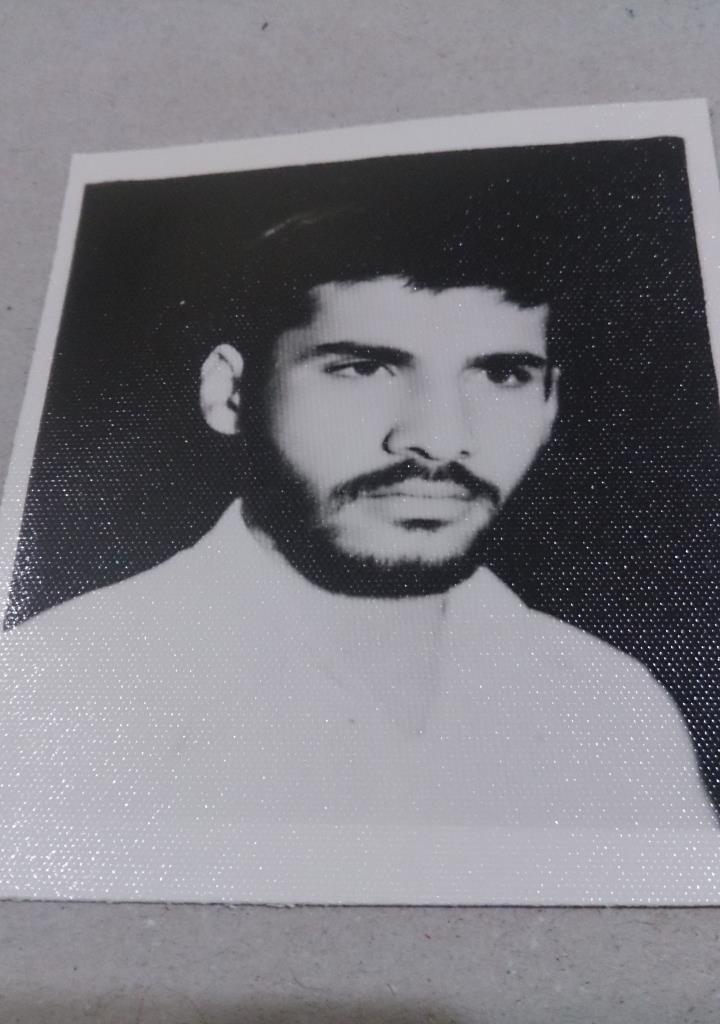 فاقد تصویر